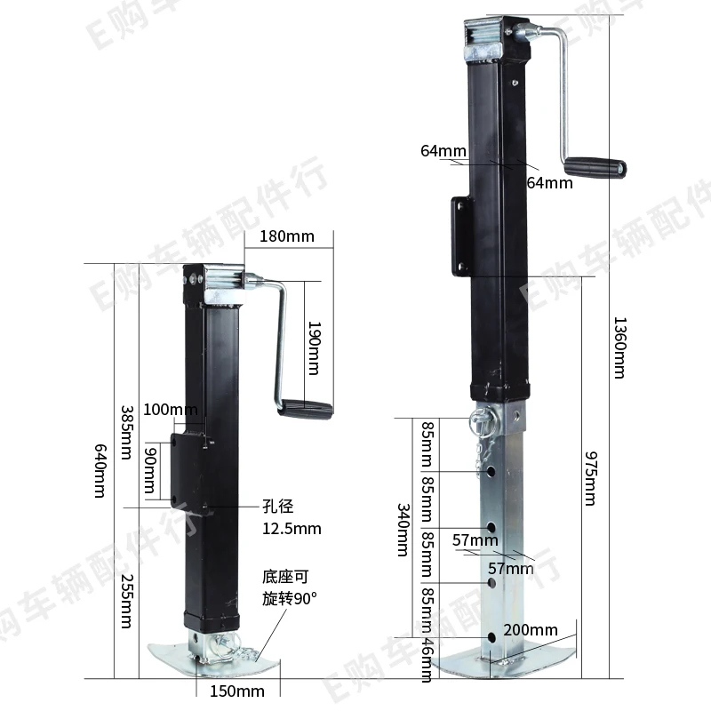 

Removable handle Heavy duty square tube RV outriggers Parking support Trailer jack Load-bearing 3.6 tons