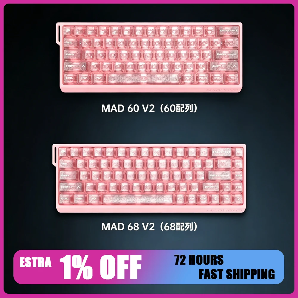 FGG Madlions MAD60 V2 /MAD68 V2 Magnetic Switch Keyboard Wired 8000Hz Polling Rate RT0.001mm Gaming Keyboard PC Accessories