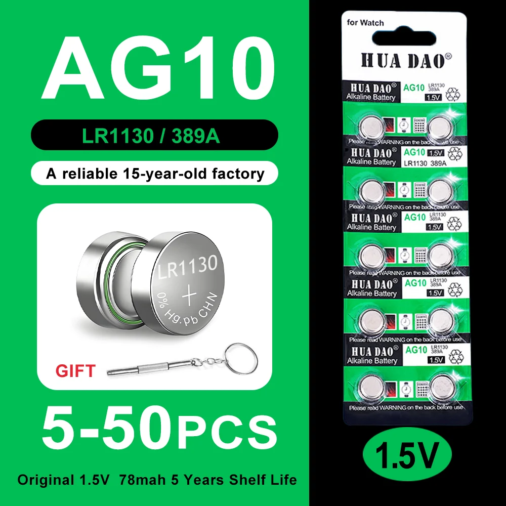 5-50PCS 1.55V AG10 …