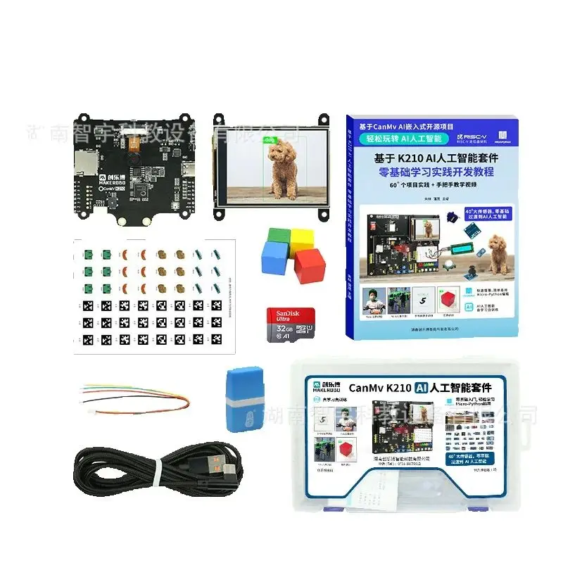 K210 Development board, AI Artificial Intelligence Suite, AI vision, face recognition, Python Deep learning