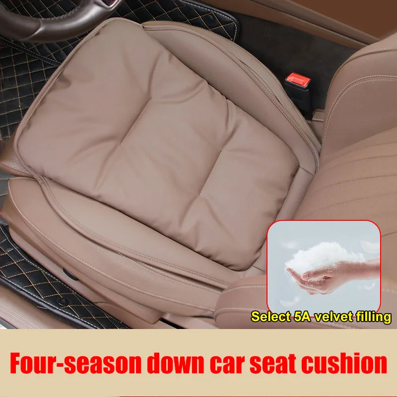 Car seat cushion, universal for all seasons, single piece, brand new, half-covered Napa leather cushion for autumn and winter