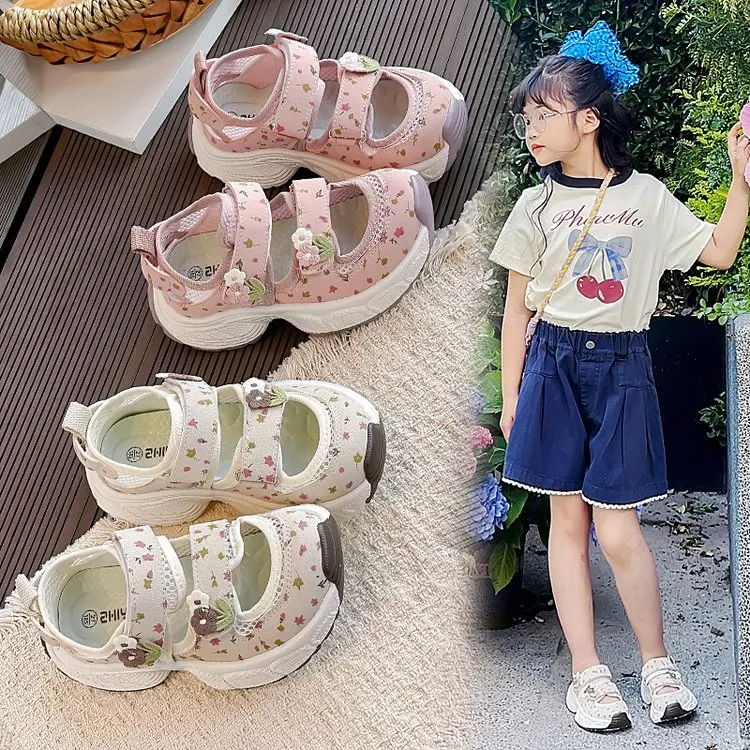

Girls Floral Mesh Platform Sandals, Double Flower Strap Breathable Thick Sole For Summer Walking Outdoor Outings For Girls