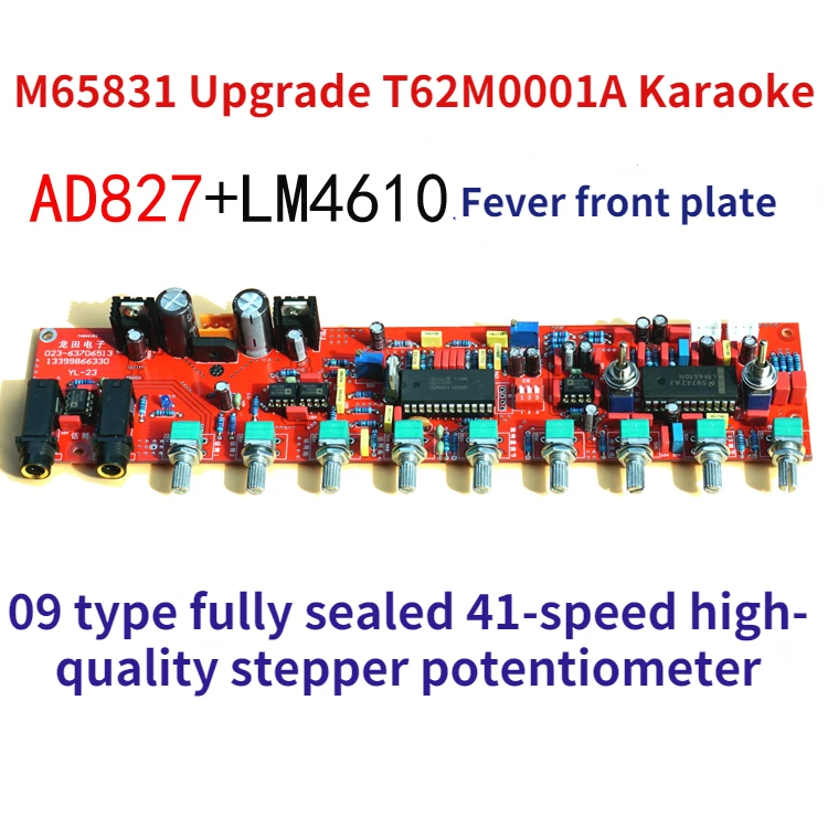 Aggiornamento M65831 T62M0001A polo anteriore LM4610 + AD827 Kit febbre fai da te scheda reverbero Karaoke