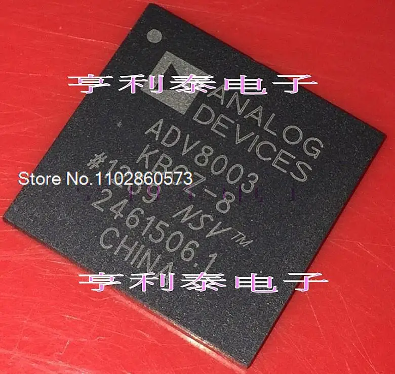 

ADV8003KBCZ-8 ADI Original, in stock. Power IC