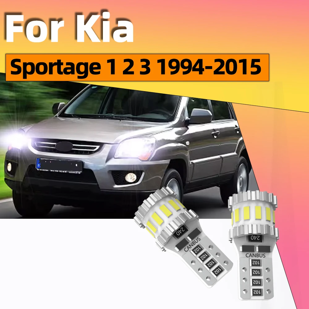 

2 шт. светодиодные стояночные фонари для Kia Sportage 1 2 3 аксессуары 1994-2015 2006 2007 2008 2009 2010 2011 2012 2013 2014 габаритные фонари