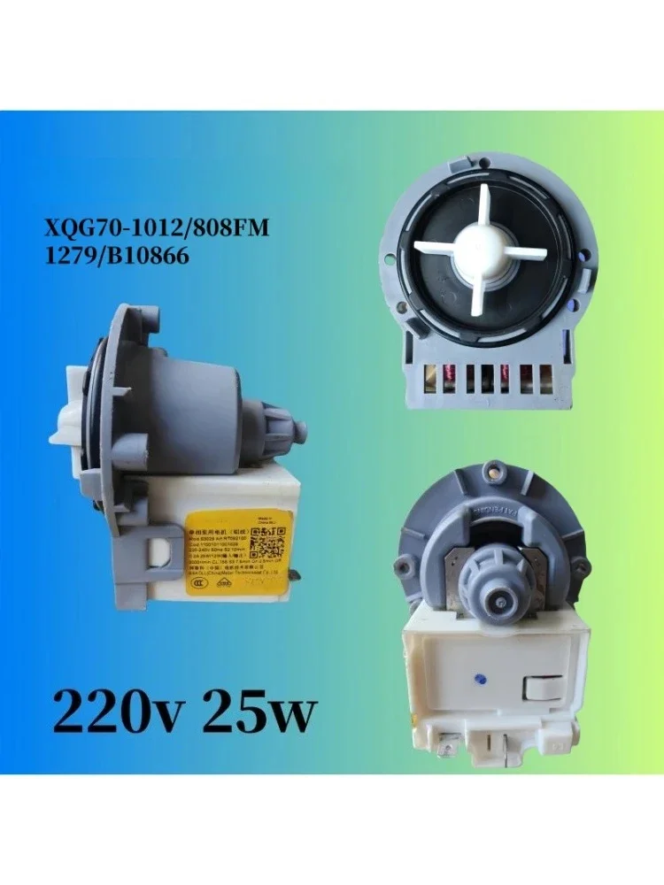 drum washing machine XQG70-1012/808FM/1279/B10866 drainage motor/pump/drainage valve