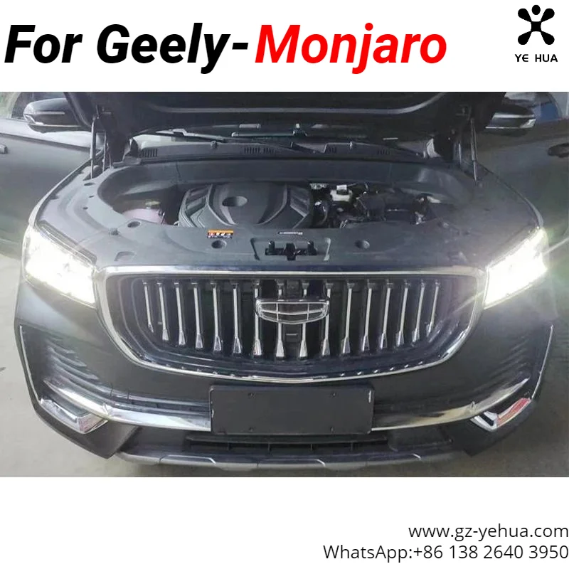 For GEELY Monjaro Manjaro Xingyue L KX11 2021 2022 Laser Headlight Modification Upgradation LED Dual Lens Assembly