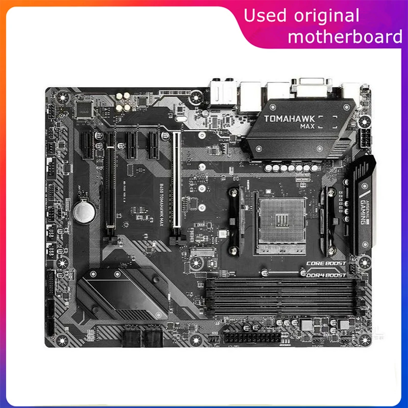 

Used AM4 For AMD B450 B450 TOMAHAWK MAX Computer Motherboard PCI-E4.0 USB3.0 SATA3 AM4 DDR4 128G Desktop Mainboard