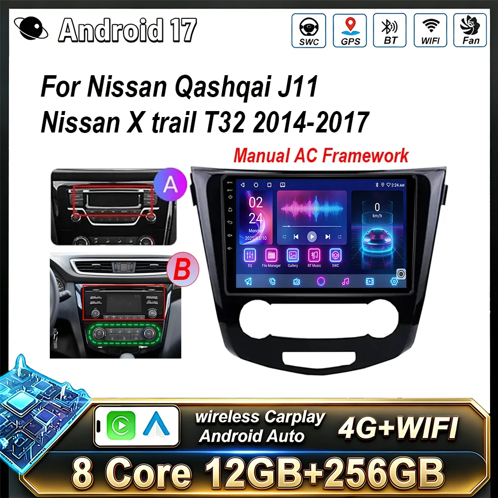 Radio para Auto Nissan Qashqai J11 Nissan X-Trail T32 2014-2017 Carplay Android 17 Auto GPS WIFI 4G Reproductor Multimedia ﻿ Navegación
