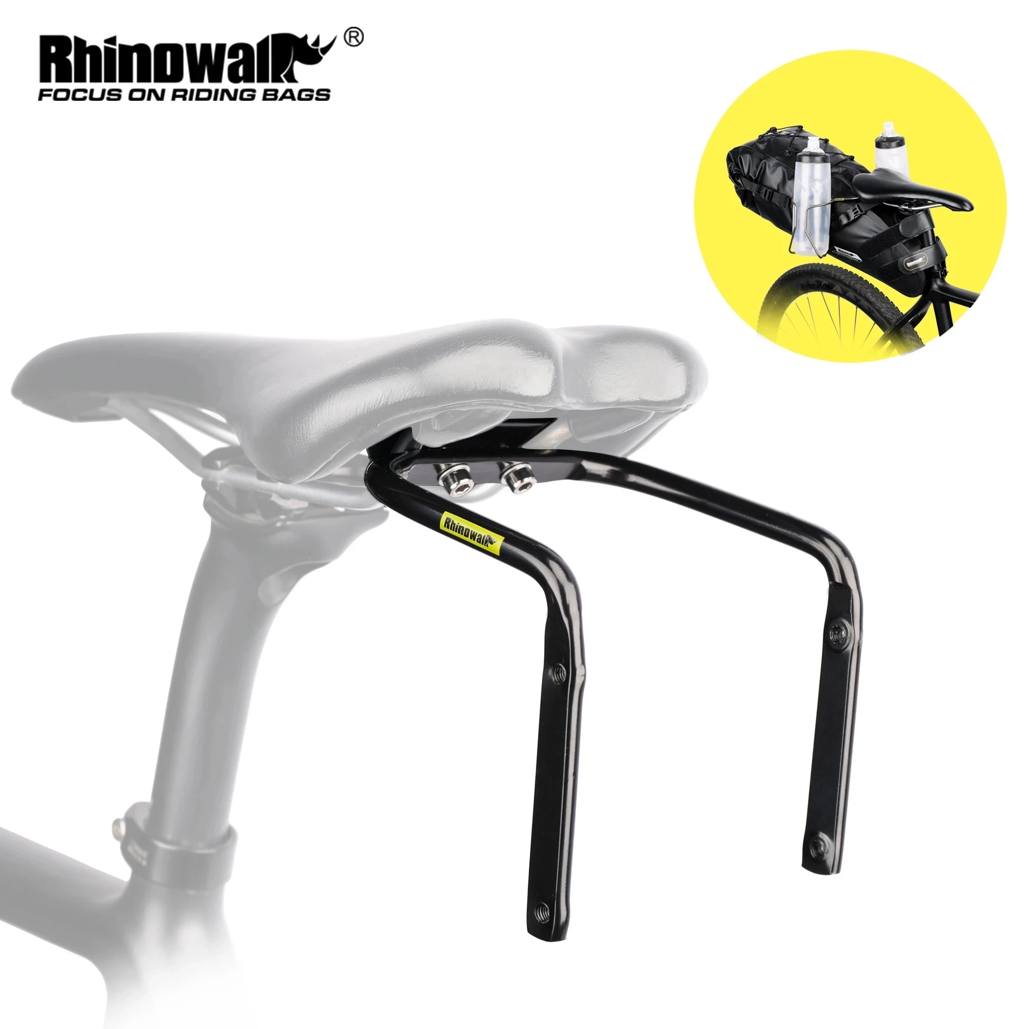 Rhinowalk Bike Saddle Stabilizer Bracket Rear Seat Mounting Bracket Bicycle Luggage Rack Holder Support Shelf Frames Accessories