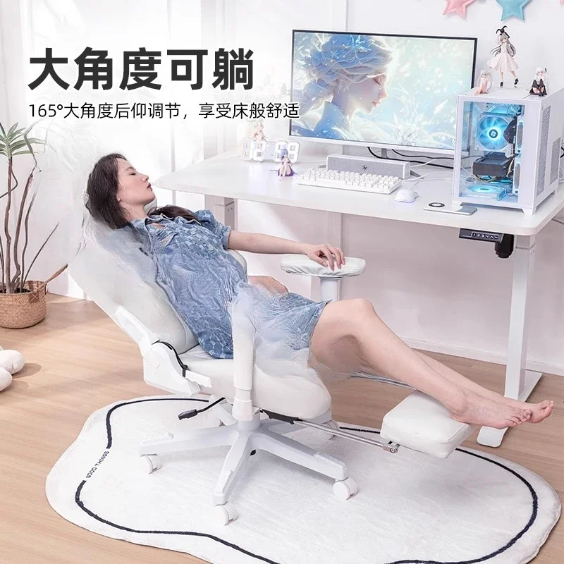 Gaming chair for girls, ergonomic chair, home computer chair, game chair