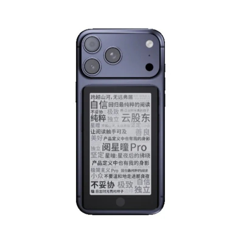 XTEINK X4Pro/X3/X4 Classic E-ink Reader Multiple Storage Formats Closed System Magnetic Adsorption Lightweight Portable Reader