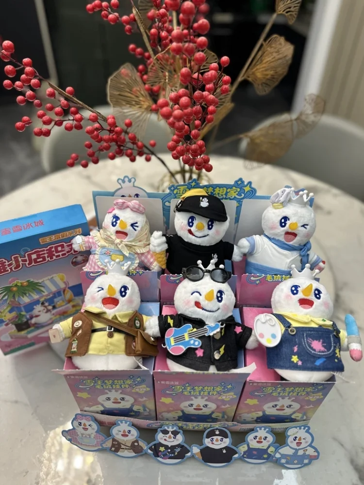 Mixue Snow King Dreamer Plush Pendant Blind Box Figure Hidden Multi Styles Backpack Decor For Women Best Friends Birthday Gift
