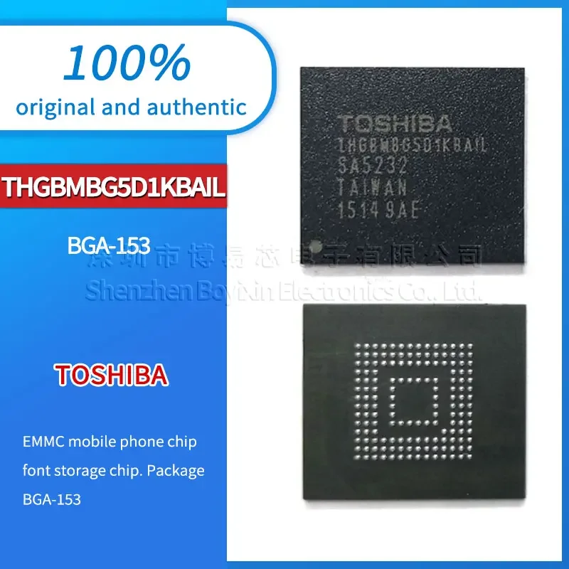 Original genuine TGMBG5D1KBAIL new