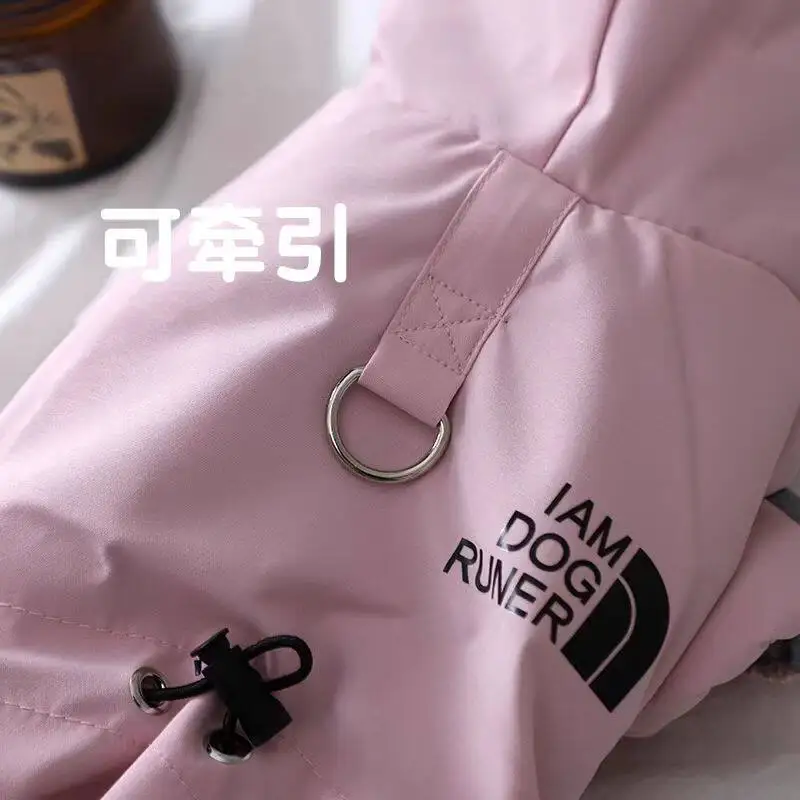 Waterproof Four‑Legged Dog Coat, Autumn Winter Thick Warm Pet Cotton Padded Jacket For Sports Outdoor Use