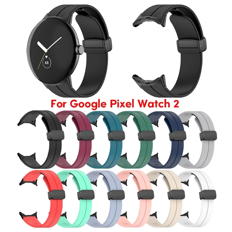 Google Watch 2用の磁気バックルブレスレット,交換可能なシリコンストラップ,クイックリリース,ソフト