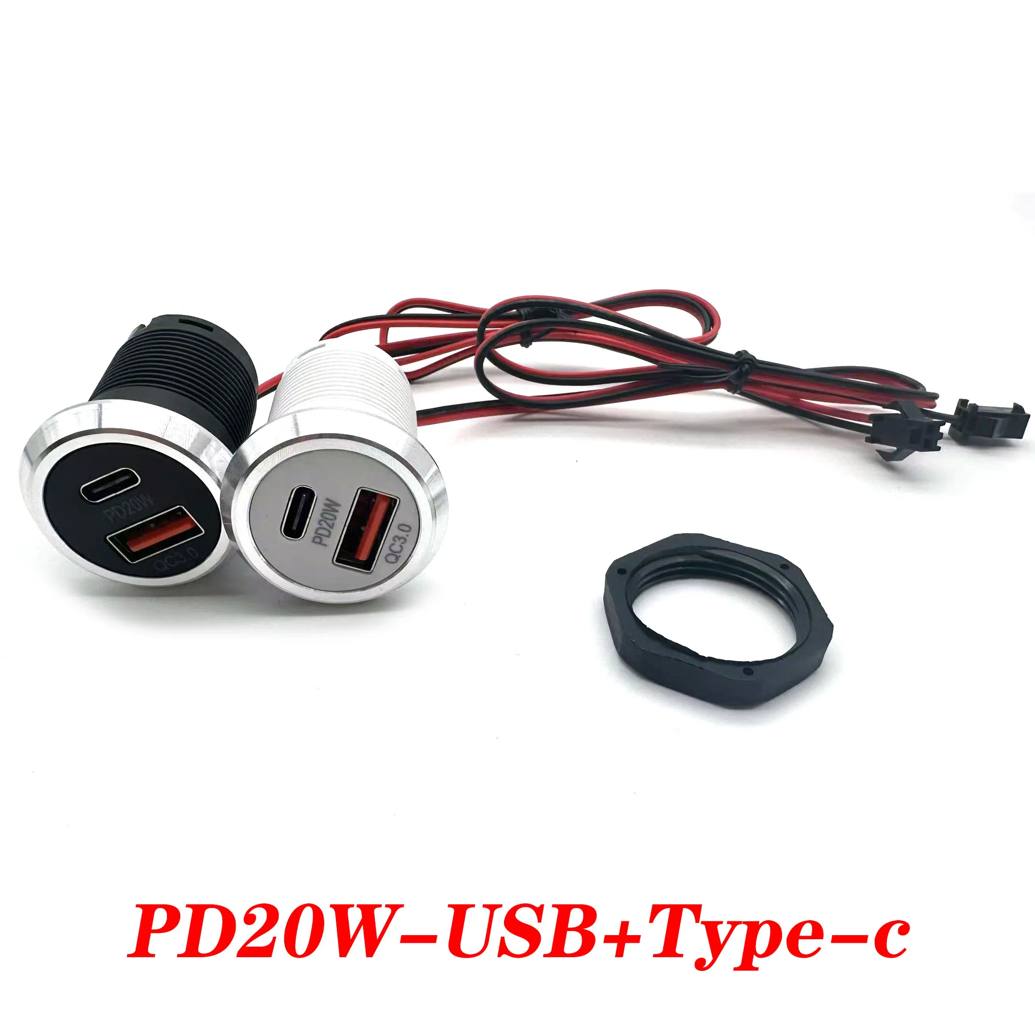 Desktop hidden integrated USB charger 9V/2A 5V/3A 1 USB 1 Type-C mini fast charging car charger car power embedded socket