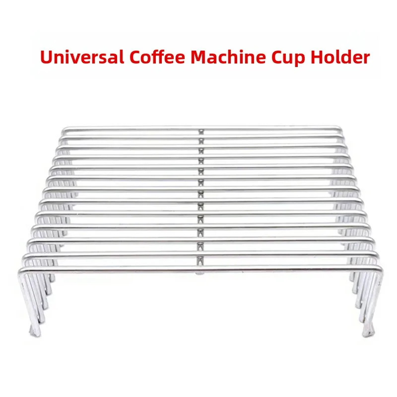ユニバーサル半自動コーヒーメーカーカップホルダー背の高いステンレス製コーヒーカップライザースタンド（ハイボールグラス用）