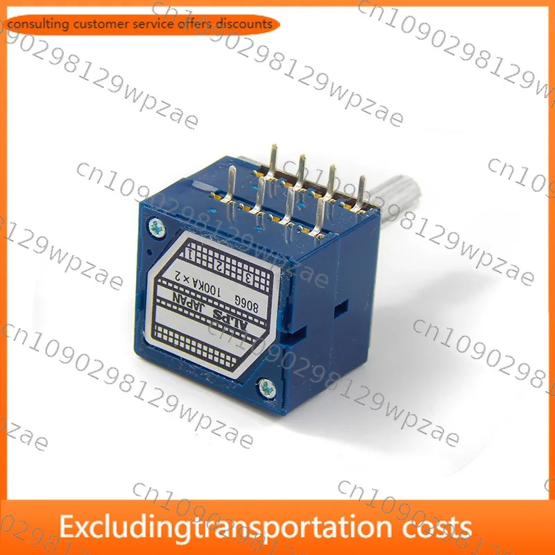 【Hot】1pc Japan ALPS RK27 RH2702 loudness control potentiomete Volume switch 50KAX2/100KAX2 8pin with Loudness Volume LOG Stereo