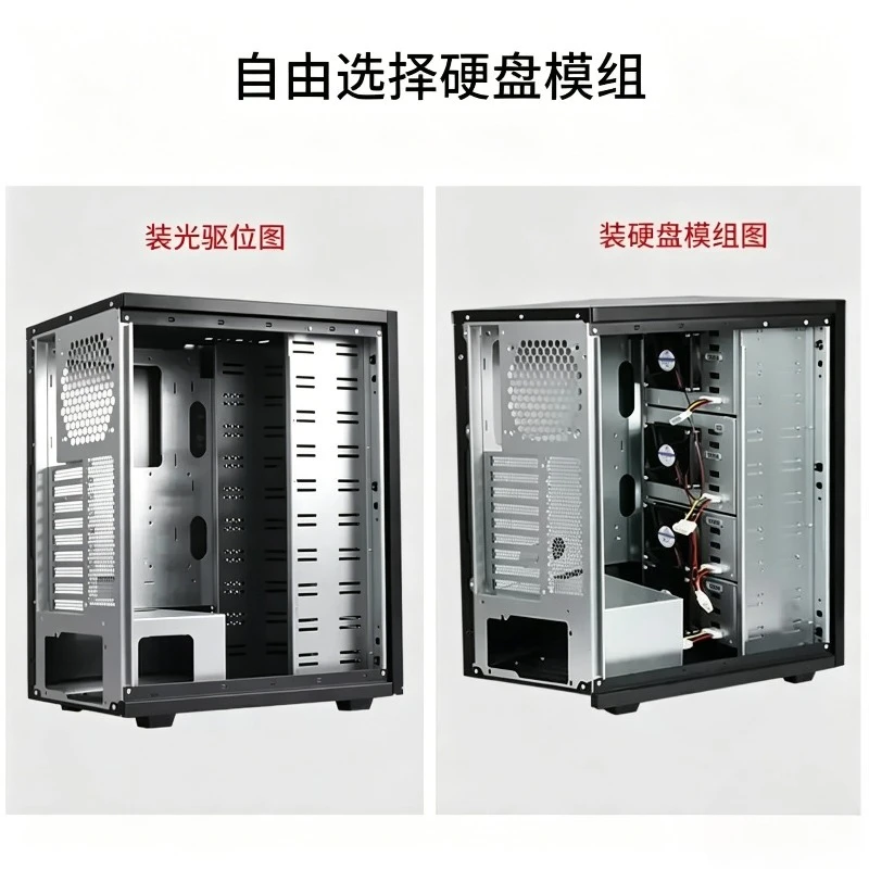 Multi-disk Tower Server NAS Storage Chassis Optical Drive Disk Burning and Rendering Workstation 12Disks Industrial Control Host