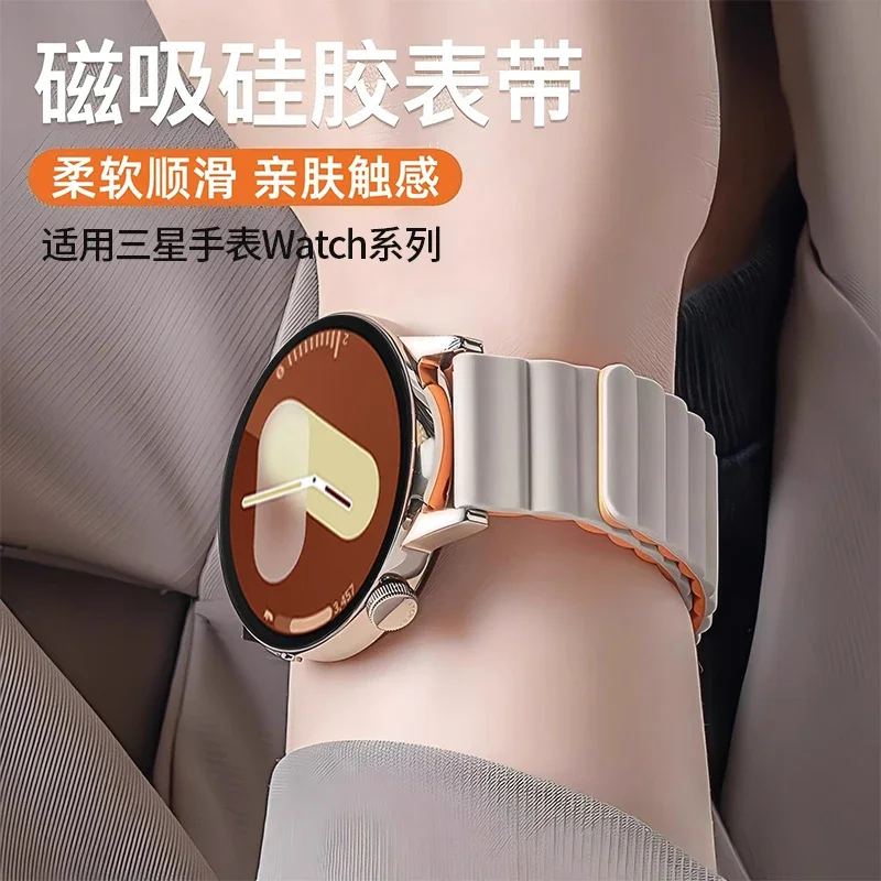 Thumbnail 3 - #62 Samsung Watch Straps Comparison Guide