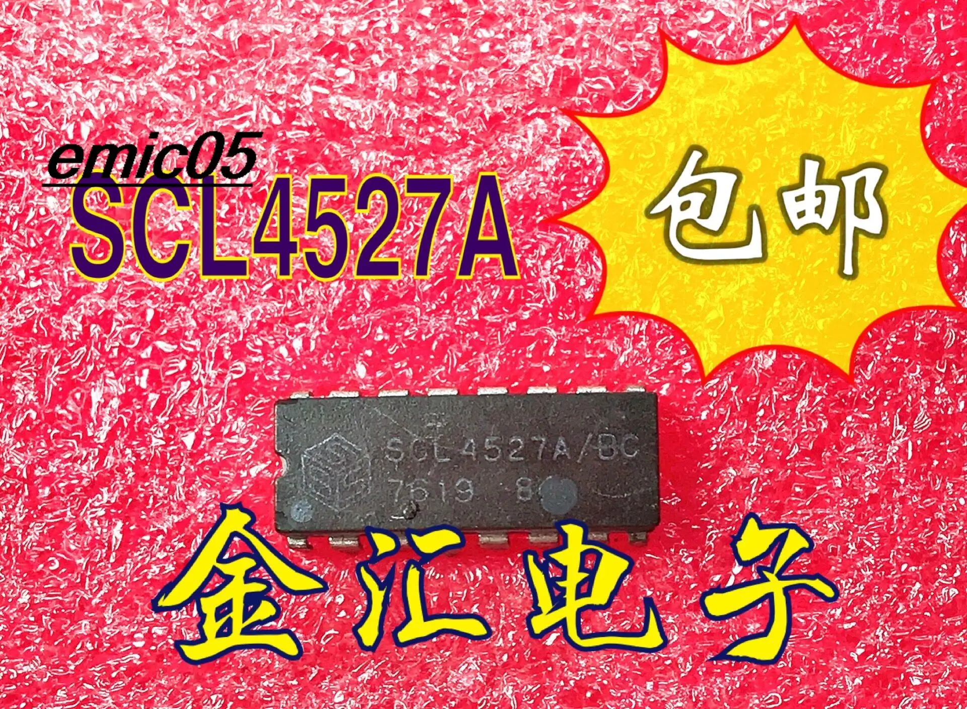 

5pieces Original stock SCL4527A/BC 16 IC CDIP-16