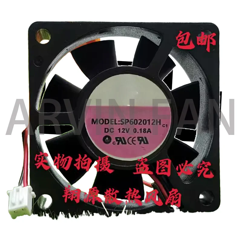 

SP602012H DC12V 0,18A 6CM 6020 2-проводной охлаждающий вентилятор