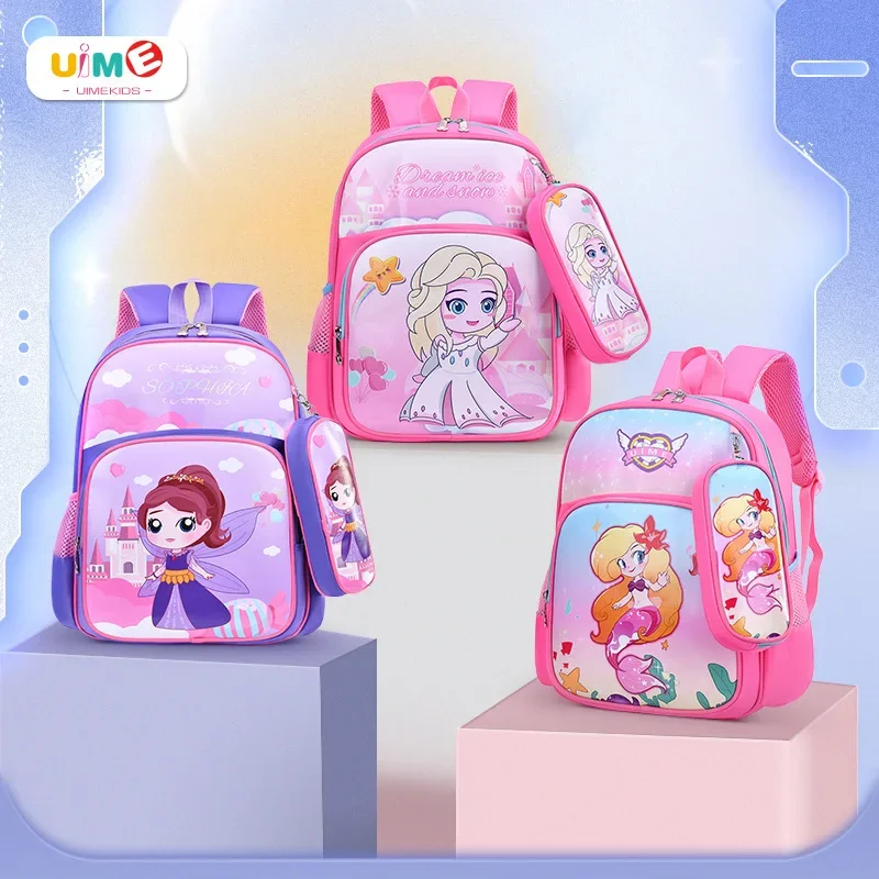 

Uime Shoulder Pads 6-9 Years Old Children Primary School Students Grade 2-5 Cartoon Pencil Bag Schoolbag Outdoor