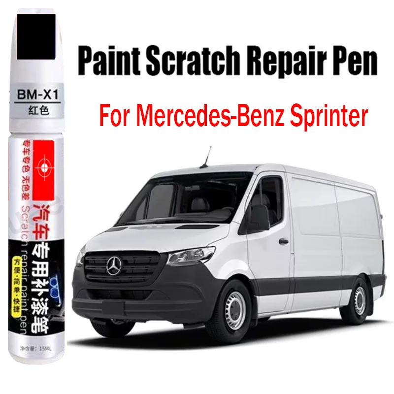 

Ручка для ремонта автомобильной краски и царапин для Mercedes-Benz Sprinter, ручка для удаления краски, аксессуары для ухода за краской, черный, белый, красный, синий, серый