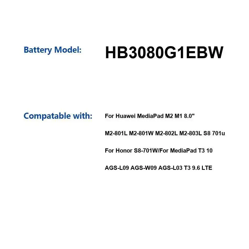 Battery HB3080G1EBW… - image