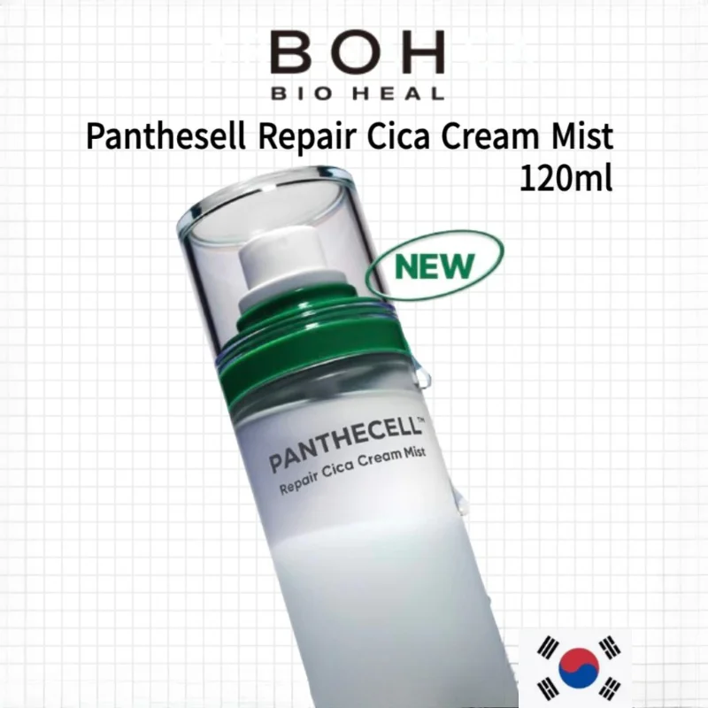 

Korean Skincare Centella Asiatica Soothing and Repairing Face Cream Spray 120ml Primer Spray Facial Moisturizing Calm and Clear