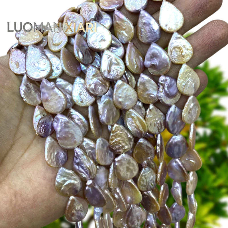 Natural Baroque Pearl 14x18mm Purple Water Drop Pearls Spacer Beads for Jewelry Making Diy Earrings Bracelet Charms Accessories