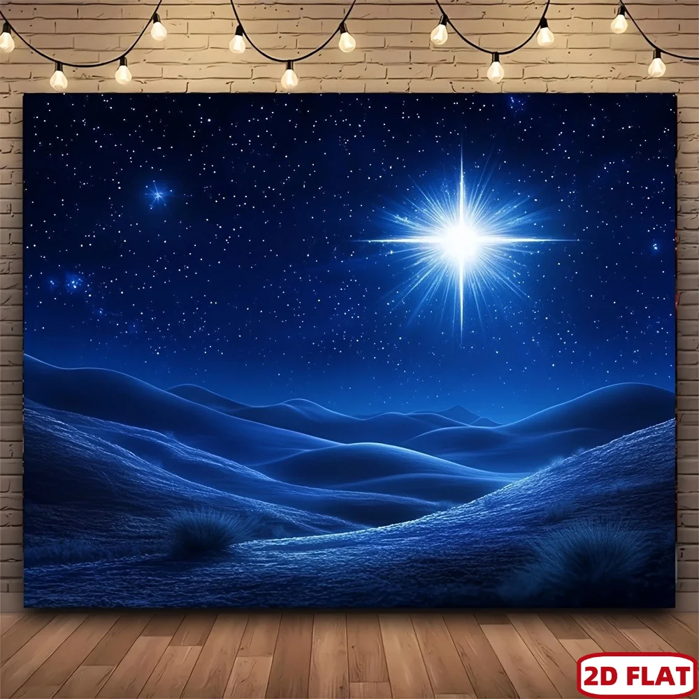 Starry sky background with twinkling stars and traces of radiating light, New Year's Eve, birthday party decoration