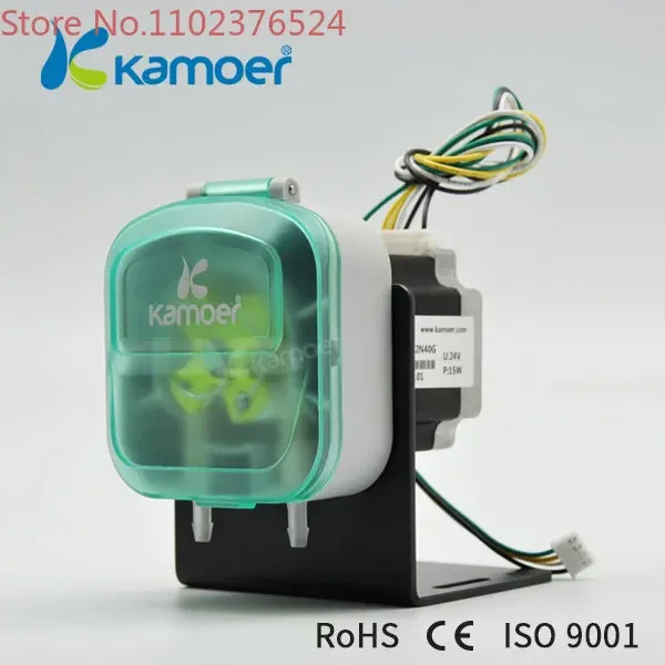 Kamoer KDS 12V 24V small peristaltic dosing pump for acetic acid pharmaceutical laundry equipment machine dispenser dishwasher