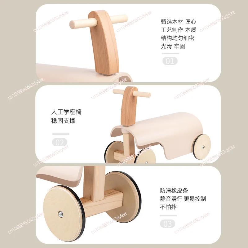 Early Childhood Education Wooden Walker Scooter Learn To Walk Walker Educational Toy Four-wheel Balance Car