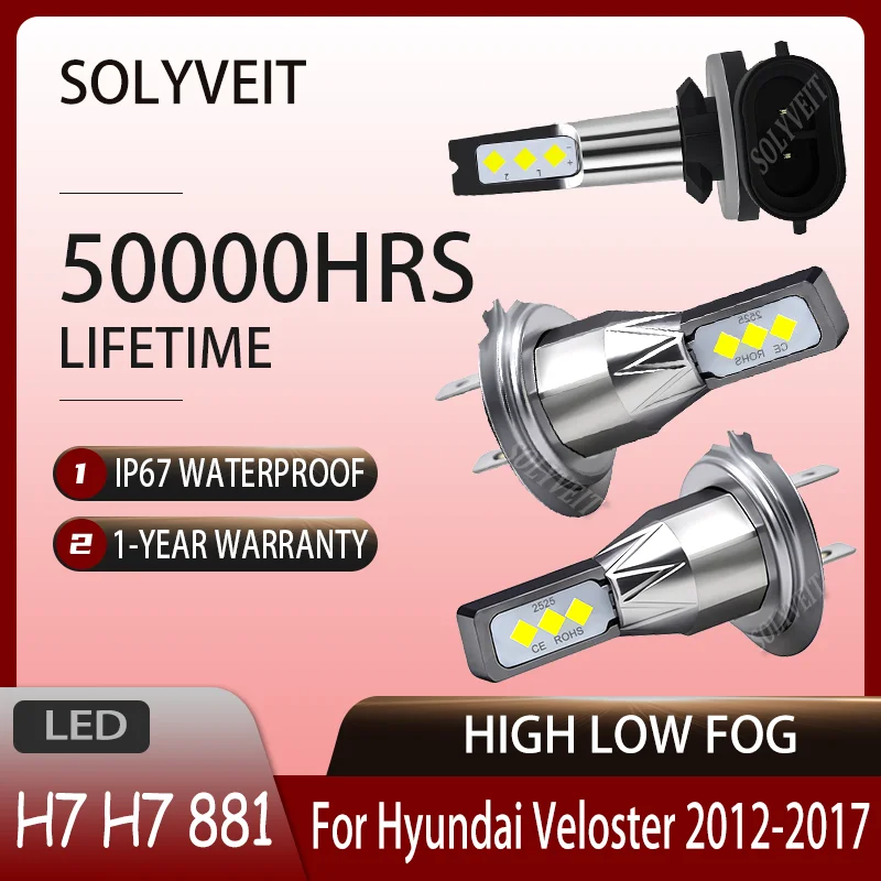 

High Lumen Output Brighter waterproof H7 H7 881 HIGH LOW FOG LED Headlights For Hyundai Veloster 2012 2013 2014 2015 2016 2017