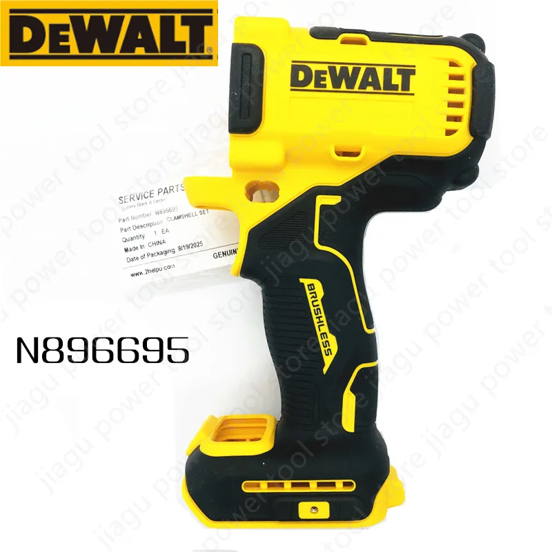 

Shell Housing For DEWALT N896695 DCF892 DCF891 DCF892NT DCF892M2T DCF891EHGT DCF891H2T DCF891N DCF891NT/P1T/P2G/P2LR/P2LRT/P2T
