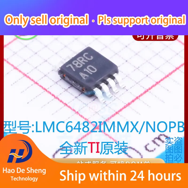 

10PCS/LOT LMC6482IMMX Logo A10 VSSOP8 New Original in Stock Power bank