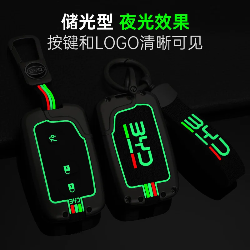 Car Key Case Cover Key Bag Shell Holder Full Protection For BYD S6 S7 G3 L3 M6 L6 E6 F0 F3 G3R Keychain Auto Styling Accessories