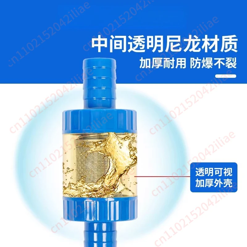 Small oil pump filter screen filter removable cleaning reuse filter impurities