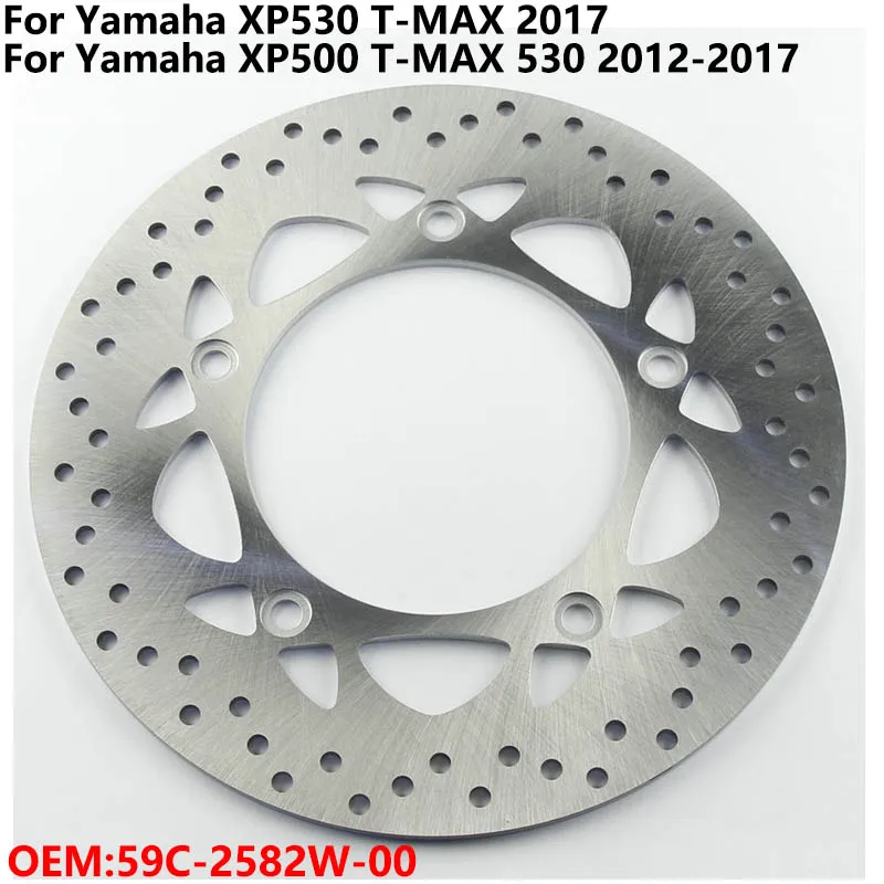 Motorcycle rear Brake disc For Yamaha XP530 2017 XP500 530 2012 2013 2014 2015 2016 2017 T-MAX OEM:59C-2582W-00 Moto Accessories