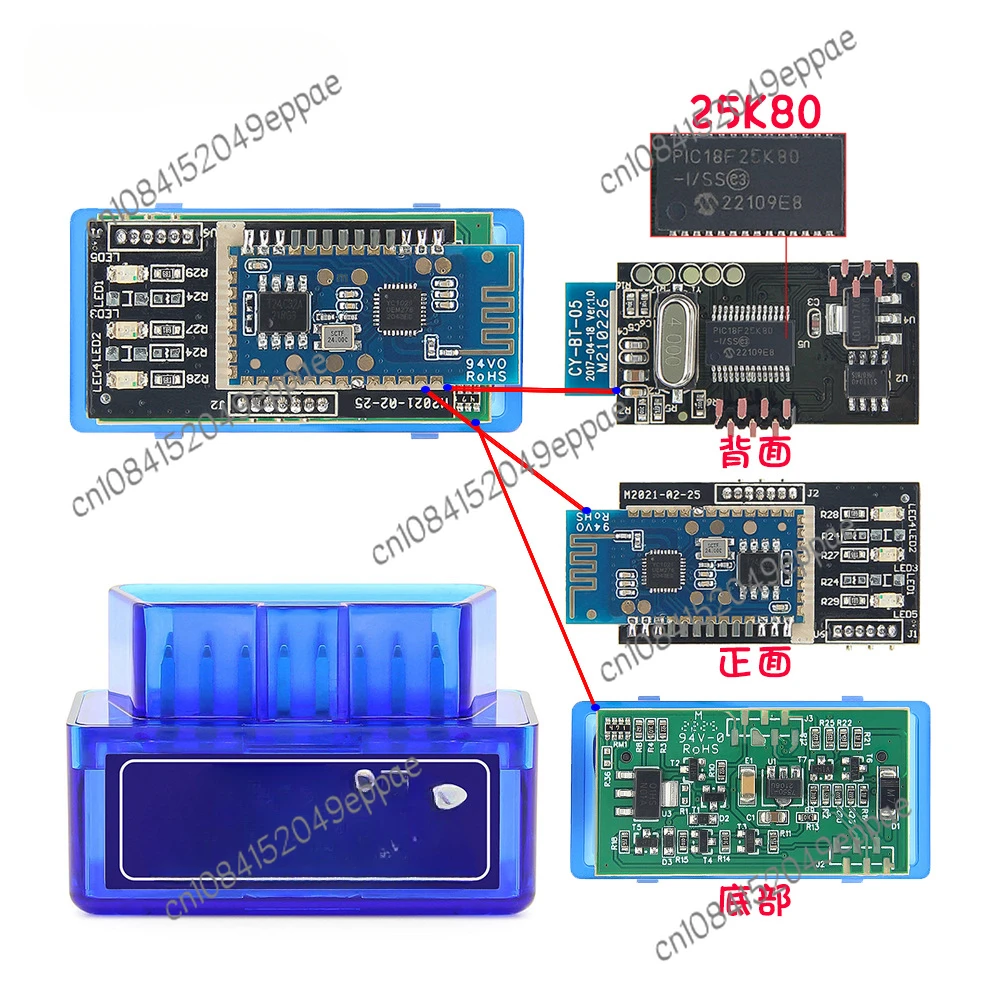 Super Obd Elm327 Bluetooth 2.0 25K80 Diagnostic V1.5 Hardware