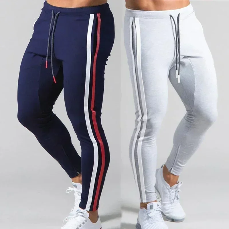 2026 Latest Men's Jogging Pants, Color-Blocked Striped Sports Pants, Casual Pants, Men's Fitness Running Training Track Pants
