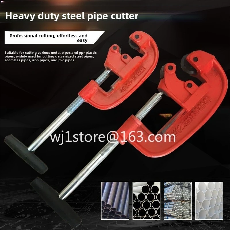 Heavy Duty Pipe Cutter Galvanized  Seamless Steel  Cutter Iron Pipe Copper Manual Pipe Cutter Rotary