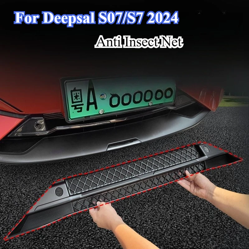 

For Deepsal S07/S7 Lower Bumper Anti Insect Net Anti Dust Proof Inner Vent Grille Cover Insect-proof Bug Guards Exterior Shields