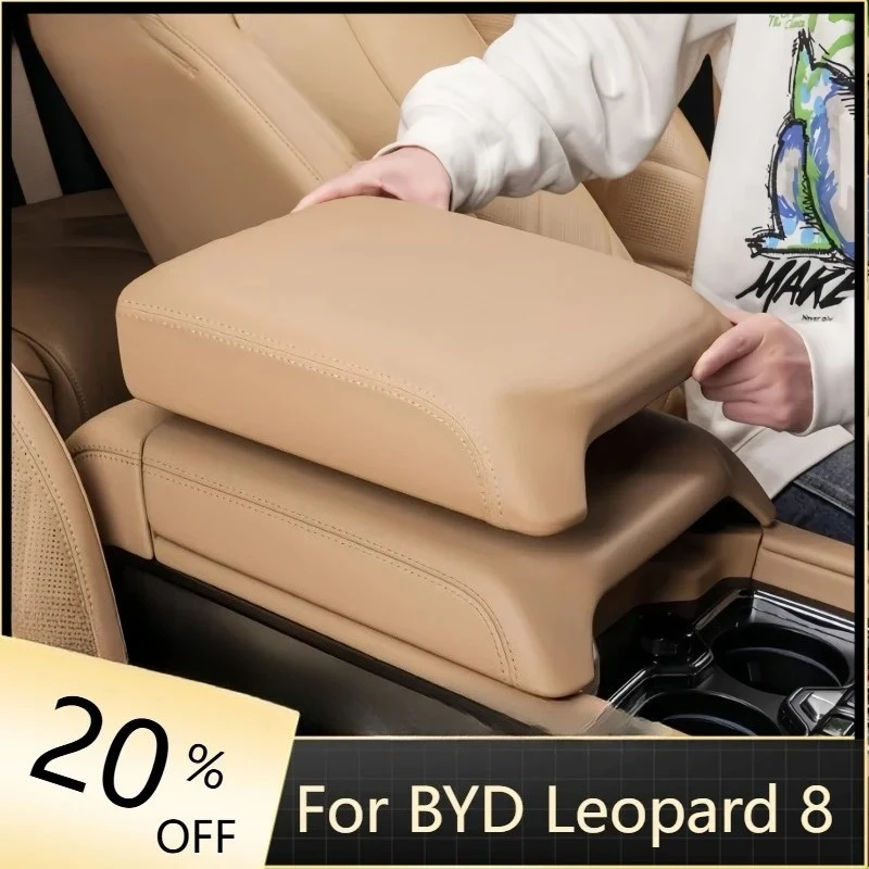 

Fit for BYD Leopard 8 Car Central Control Armrest Box Protection Cover Auto Central Refrigerator Armrest Heightening Pad