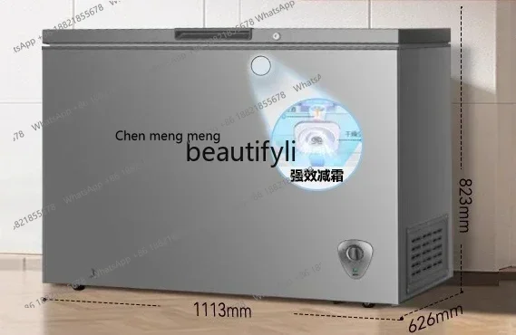 Z189   Low Frost Large Capacity Freezer Household Commercial Refrigeration Freezer Conversion Freezer