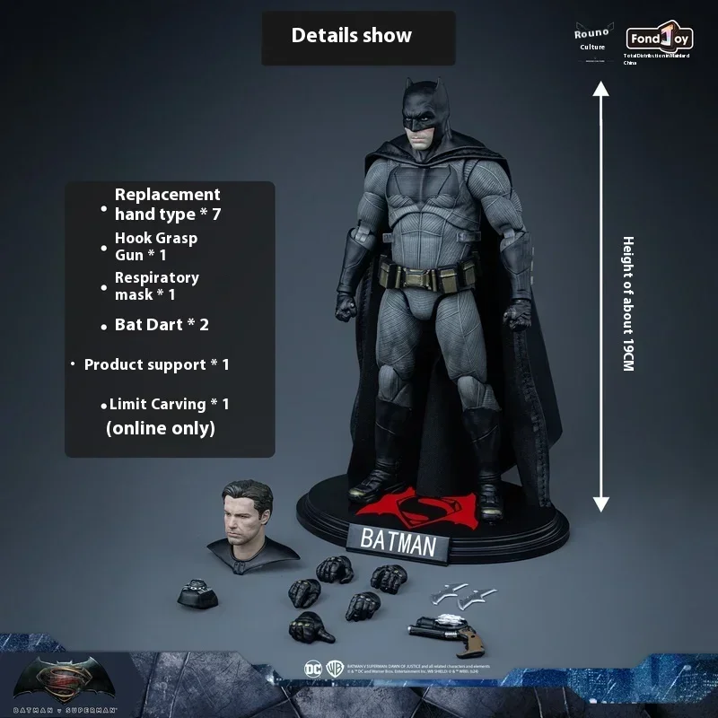 Original Fondjoy Batman Anime Figure 1/9 7 Inch Movie Figurine Bvs Big Ben Batman Multiverse Light Armor Model Statue Toys Gifts