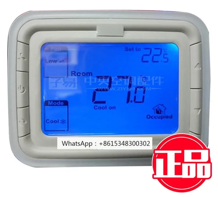 

T6861 LCD thermostat central air conditioning temperature control panel fan coil switch
