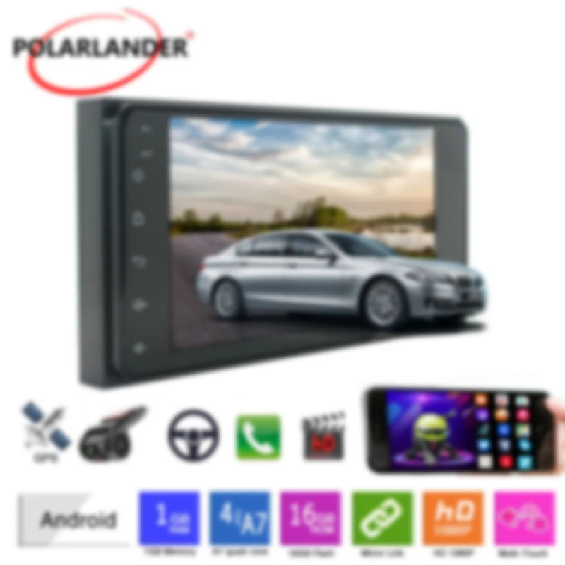 6001T 7-inch thin Toyota Corolla general Android 9.1 (1+16) touch interconnection Bluetooth GPS car player Palm News 9212B